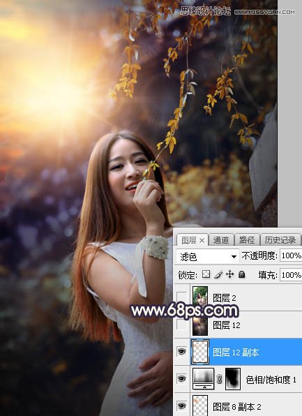 PS給外景人像照片添加陽光裝飾效果