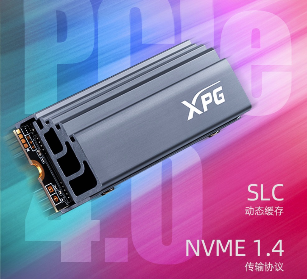 威剛發(fā)售 XPG 翼龍 S70 M.2 PCIe 4.0 固態(tài)硬盤(pán)，最高速 7400MB/s