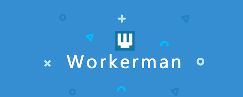 docker上怎么運行workerman？