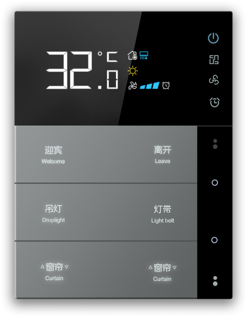 博聯(lián)智能家居，讓夢(mèng)想照進(jìn)現(xiàn)實(shí)