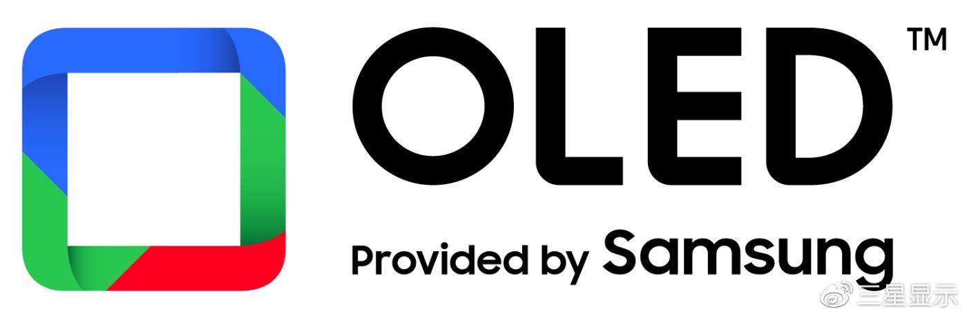 三星顯示官宣 “Samsung OLED”全新品牌 Logo：紅綠藍(lán)方框，棱角自由折疊