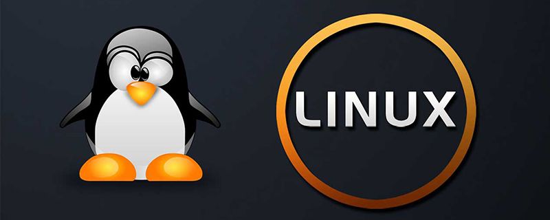 關閉防火墻的linux命令是什么