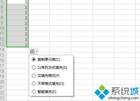 excel怎么拉出1至100 excel序號怎么自動遞增