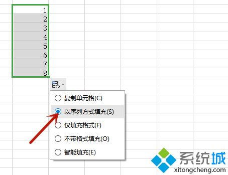 excel怎么拉出1至100 excel序號怎么自動遞增