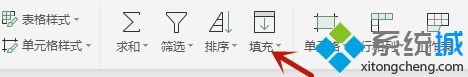 excel怎么拉出1至100 excel序號怎么自動遞增