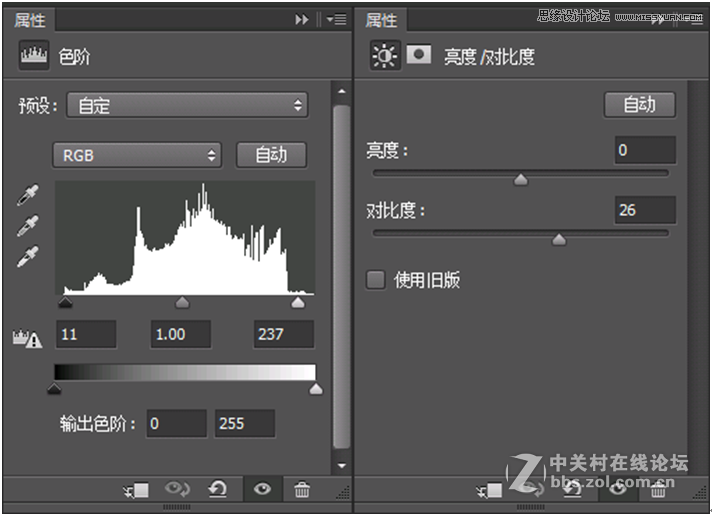 PS調(diào)出戰(zhàn)爭(zhēng)中的人像金黃色藝術(shù)效果