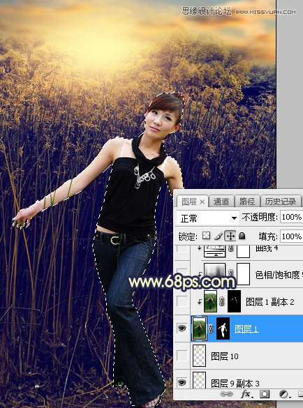 ps給外景人像添加夕陽黃昏美景效果