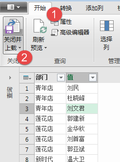 excel數(shù)據(jù)處理處理不規(guī)范數(shù)據(jù)，這招兒有點狠