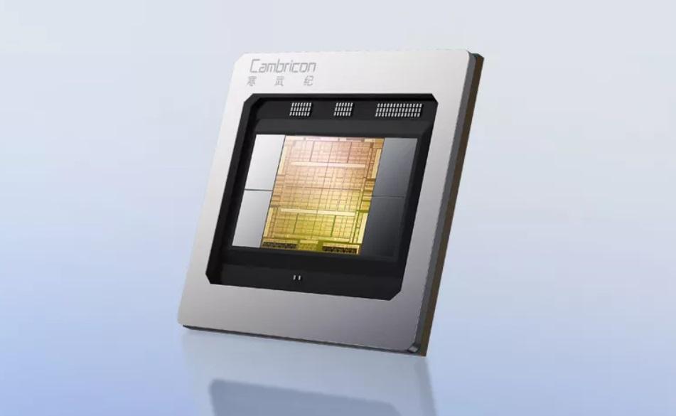 寒武紀(jì)首顆 AI 訓(xùn)練芯片思元 290 量產(chǎn):采用臺積電 7nm 工藝,集成 460 億個晶體管