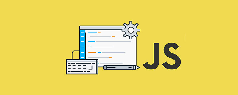 JavaScript實(shí)現(xiàn)UTF-8編解碼