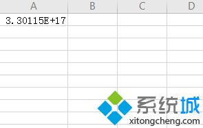 excel身份證號(hào)碼顯示e+17怎么恢復(fù)