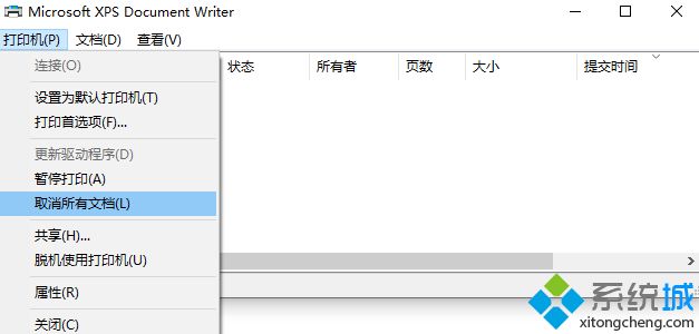 打印機脫機怎么處理 打印機重新連接方法教程