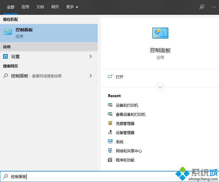 打印機(jī)錯(cuò)誤狀態(tài)怎么解除 多個(gè)方法幫你快速解決打印機(jī)問(wèn)題