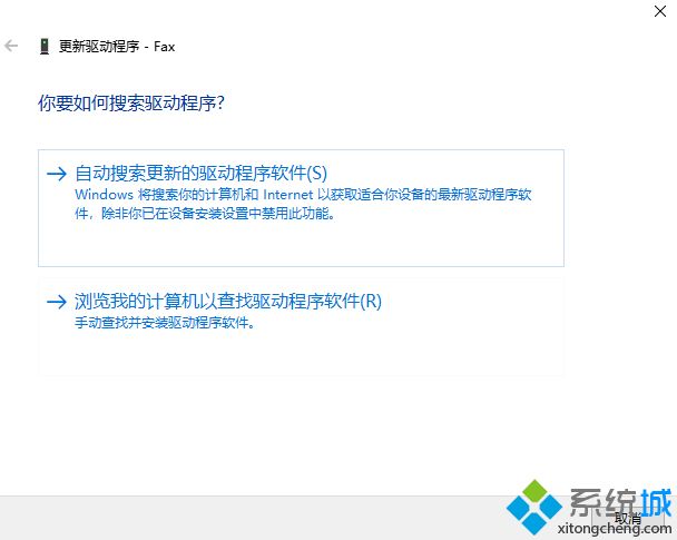 打印機(jī)錯(cuò)誤狀態(tài)怎么解除 多個(gè)方法幫你快速解決打印機(jī)問(wèn)題