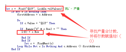 excel編程入門教程 EXCEL自動vba報表編程入門，基本術語