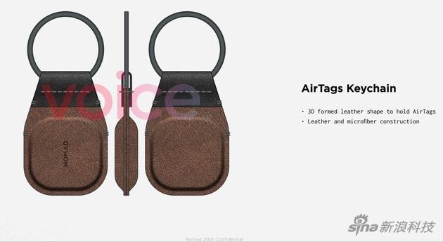 蘋果 AirTags 還未發(fā)布，第三方配件廠已等不及