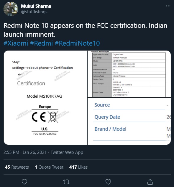 Redmi Note 10 通過萊茵認證，爆料者稱即將發(fā)布