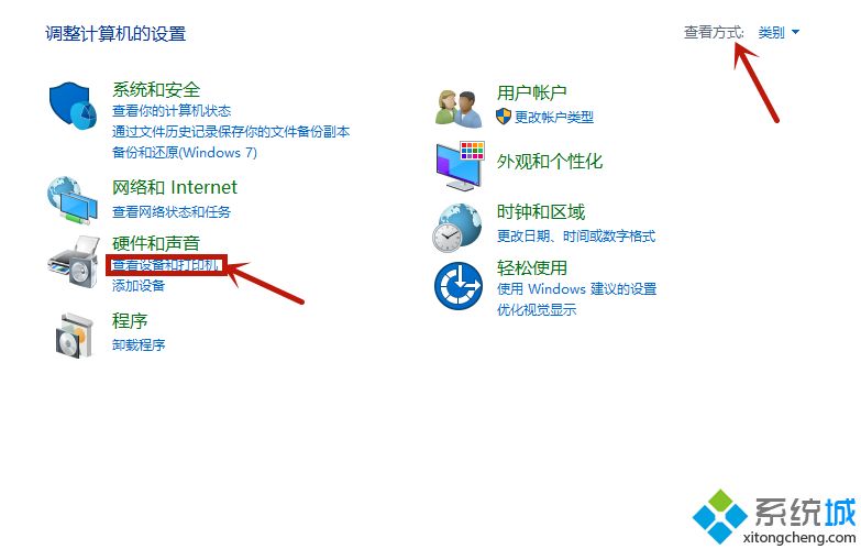 鼠標(biāo)靈敏度怎么調(diào) 鼠標(biāo)靈敏度最新設(shè)置教程