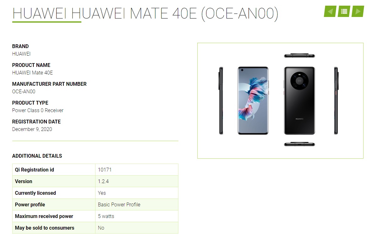 華為 Mate40 低配版曝光，Mate X2、P50 系列等均搭載麒麟 9000 系芯片