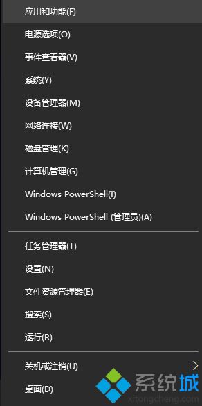 鼠標左鍵按下去沒反應怎么辦