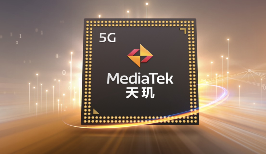 聯(lián)發(fā)科:今年研發(fā)投入 30 億美元,5G 芯片營收將超 4G