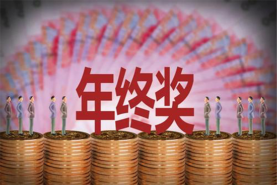 火力全開！京東3C家電線下門店讓打工人的年終獎(jiǎng)物超所值