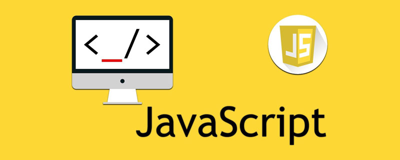 學習使用JavaScript實現(xiàn)UTF-8編解碼