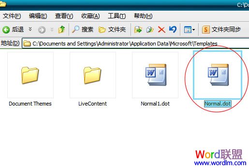 word還原默認(rèn)設(shè)置 恢復(fù)Word默認(rèn)設(shè)置，將Word還原到初始狀態(tài)