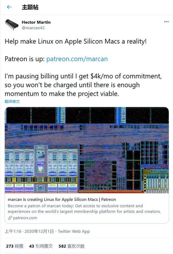 萬物皆可Linux：蘋果M1處理器已可成功運行