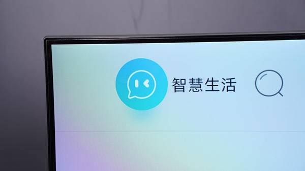 tcl電視怎么視頻通話，當貝Z1 Pro輕松解決老電視視頻通話問題