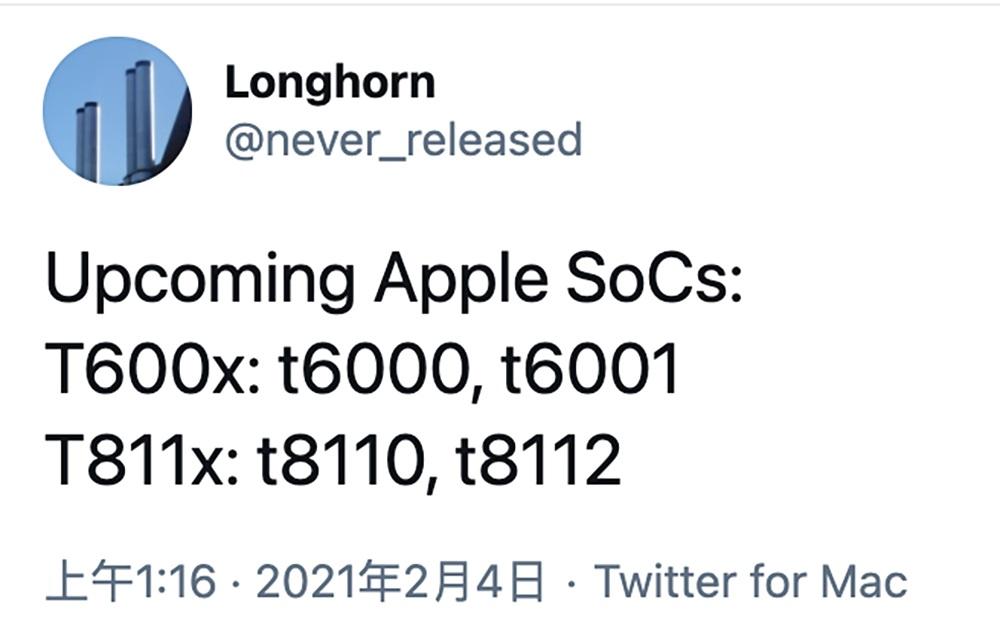爆料：蘋果正在開發(fā)四款芯片，其中兩款有望用于 iPhone 等移動(dòng)產(chǎn)品