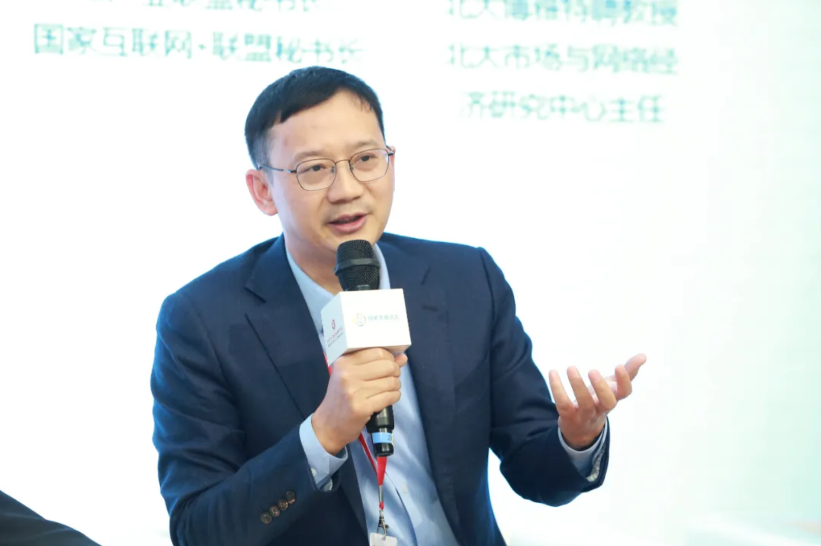 聶泳忠:中國(guó)芯片業(yè)的困境與突圍之路