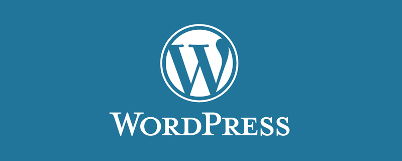 實(shí)現(xiàn) WordPress 登錄查看網(wǎng)站