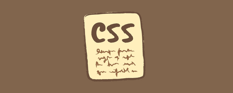 詳解css z-index的權(quán)重問(wèn)題
