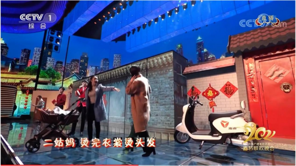 年輕化漸入佳境，雅迪重新定義“綠色科技出行”