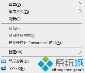 鼠標(biāo)右鍵用鍵盤(pán)哪個(gè)代替