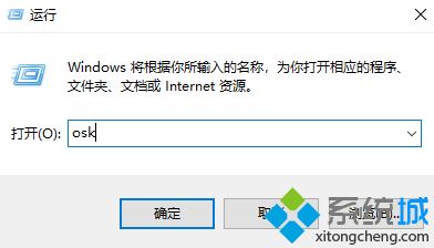 筆記本鍵盤字母變數字怎么按回來