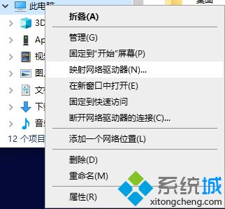 筆記本鍵盤全部失靈怎么回事 筆記本鍵盤沒反應(yīng)的的解決方法大全