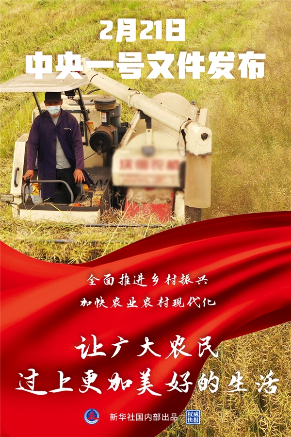 一個(gè)援藏村書記和豬八戒網(wǎng)的小故事，看農(nóng)產(chǎn)品如何更好地走出鄉(xiāng)村