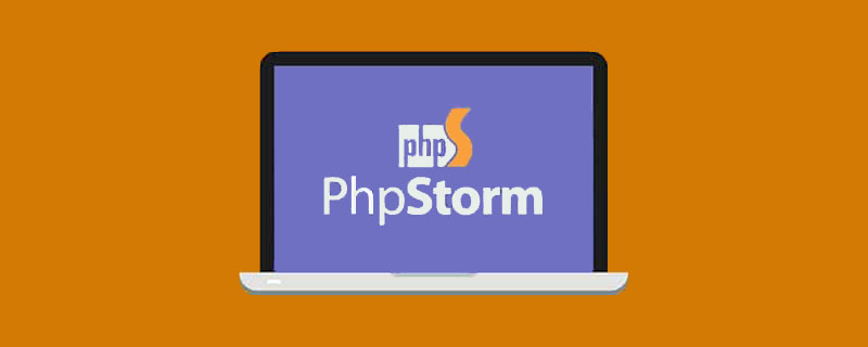 淺談phpstrom配置php環(huán)境的方法
