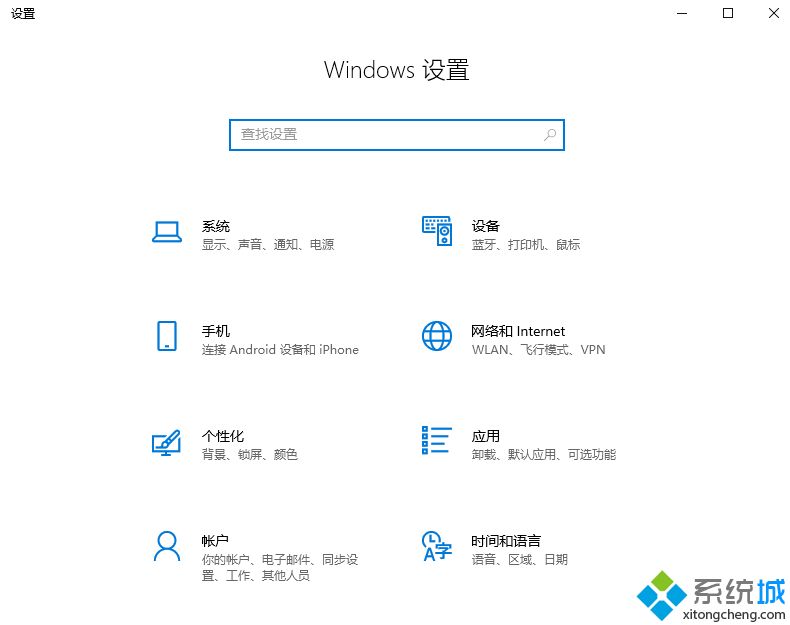 羅技藍(lán)牙鍵盤怎么連接電腦