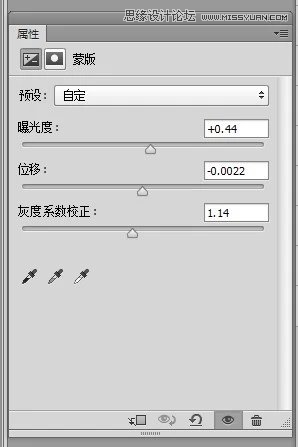 PS調(diào)出人物肖像時尚大片封面效果
