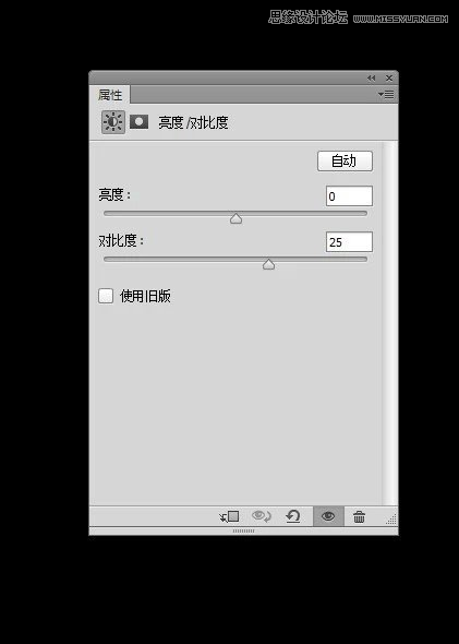 PS調(diào)出人物肖像時尚大片封面效果