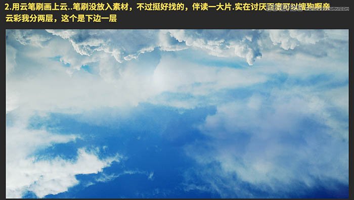 ps設(shè)計(jì)大氣時(shí)尚的水果飲料海報(bào)