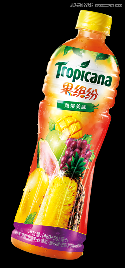 ps設(shè)計(jì)大氣時(shí)尚的水果飲料海報(bào)