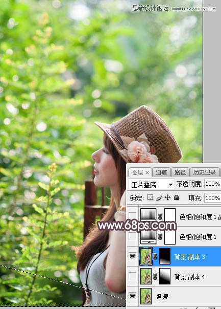 PS調(diào)出外景人像甜美逆光藝術效果