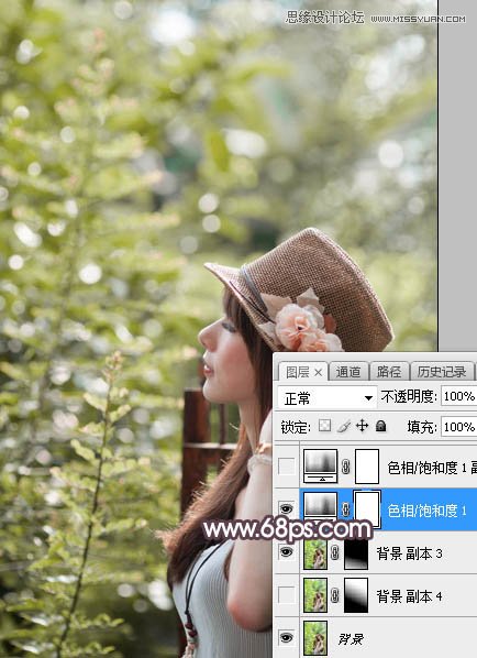 PS調(diào)出外景人像甜美逆光藝術效果