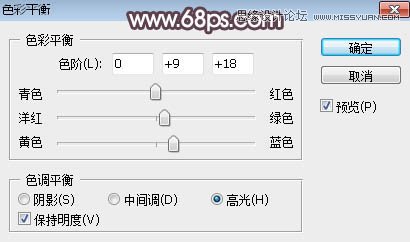 PS調(diào)出外景人像甜美逆光藝術效果
