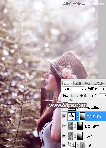 PS調(diào)出外景人像甜美逆光藝術效果