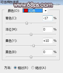 PS調(diào)出外景人像甜美逆光藝術效果